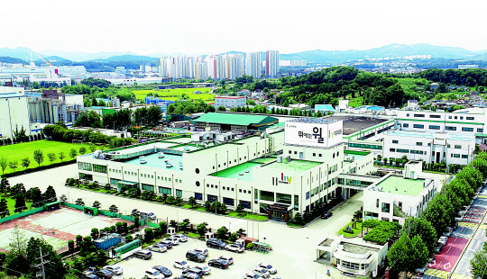 사진= 한국야쿠르트 제공